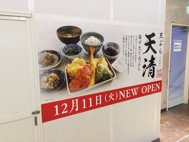 0462FD6B-6106-4CB1-B4C0-0E840F406E1E