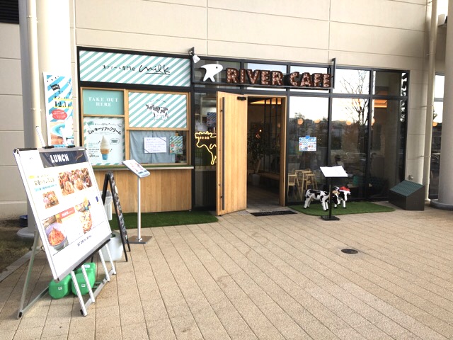 リバーカフェ River Cafe キセラ川西店 生クリーム専門店ミルク Milk 期間限定コラボ グルメガイドブック